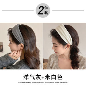 Grey Wide Edge Hairband Womens Style 2025 New Daily Outdoor Wear Washing Face Hair Clip High Cranial Ridge Headwear