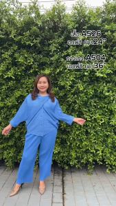 Pleatbynisa A526 เสื้ออัดพลีท เนื้อผ้าPolyester100%