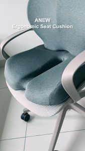 ANEW Ergonomic Seat Cushion for Back and Sciatica Pain Relief for Healthy Posture | Kerusi Bantal Ergonomik untuk Penjagaan Tulang Belakang yang Sihat untuk Melegakan Sakit Belakang dan Sciatica 人体工学坐垫