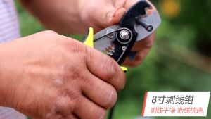 Kìm tuốt/ cắt dây cáp đa công dụng chất lượng cao -HAUSE