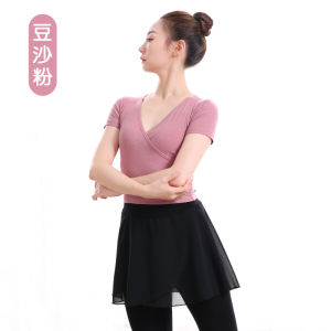 Bộ Đồ Tập Khiêu Vũ Nữ Mới Bộ Đồ Tập Yoga Hiện Đại Latin Luyện Tập Quần Áo Trên Cơ Thể Váy Chiffon Quần Hai Mảnh