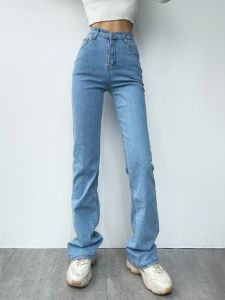 High Waist Flared Jeans Womens Long Pants Wide Leg Slimming Stretchy Bell Bottoms Floor-Length Trousers Cotton Stretch Denim