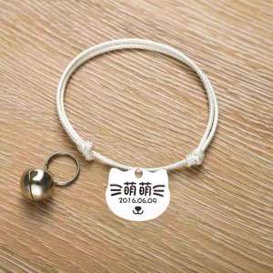 Vòng Cổ Mặt Dây Chuyền Mèo Có Dây Tiện Nhẹ Nhận Biết Đánh Dấu Tết Thủ Công Chuông Thú Cưng Chống Mất Chữ Khắc Hình Chó Mèo Con