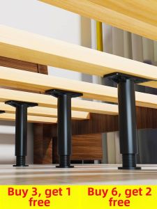 MUGG | Adjustable Bed Support Bracket