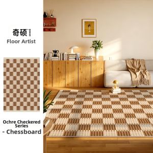 QISHUO | Living Room Vintage Style Brown Grid Easy-care Carpet
