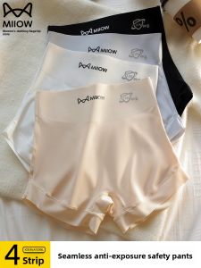 MiiOW | Ice Silk Safety Pants High Waist Short Shorts Womens Bottoming Trousers Seamless Abdomen Control Summer Fashion Leisure