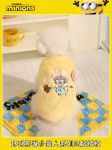 เสื้อคลุมกันหนาวแบบหนาสำหรับสุนัข ฤดูใบไม้ร่วง/ฤดูหนาว สำหรับสุนัขและแมว ทรงหลวม แขนกุด ปกตั้ง ปกติ ปกตั้ง