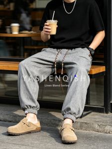 YASHENQISHI | Mens Summer Linen Loose-fit Ankle-length Casual Pants