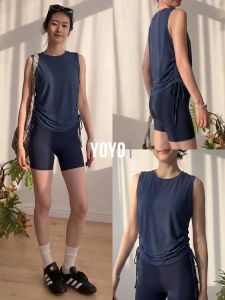 YOYO | Moisture-wicking Loose Exercise Blouse