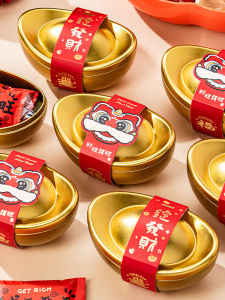 zber | Hộp Thiếc Hình Thỏi Vàng Tân Niên