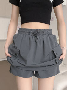 LANMENGYA | Slim Fit Quick-Dry Womens Skirt