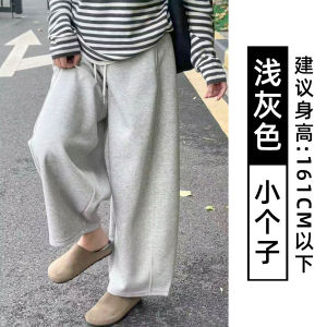 Loose Wide Leg Casual Sweatpants Womens High Waist Khaki Color Knife Edge Autumn Sport Nine Points Pants Ladies Trousers