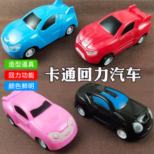 Educational Toy Cars Set for Boys Baby Gifts Inertia Driven Small Cars Collectible Vehicles Childrens Playtime Fun