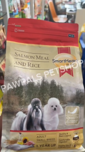 Smartheart Gold สูตร Salmon Meal & Rice สำหรับสุนัขพันธุ์เล็กขนาด 1kg