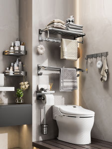 MOSHANG | Wall-Mounted Gun Gray Towel Rack