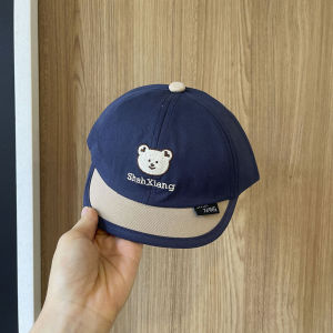 Cute Short Brim Baseball Cap for Babies Boys Girls Spring Autumn Sun Protection Child Versatile Duckbill Hat Baby Sunshade Hat