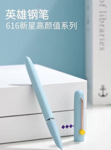 HERO | HERO 616 Nova Classic Fountain Pen 3-Pack 038mm EF Ngòi Iridium Được Che Giấu Tương Thích Với Hộp Mực Tiêu Chuẩn 34mm Dụng Cụ Viết Bằng Kim Loại