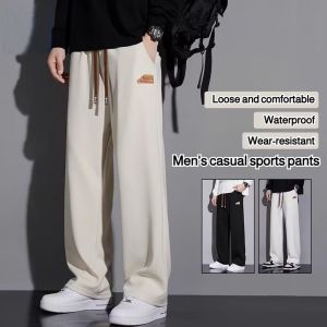 Mens Mens Casual Pants Teenage Draped Sweatpants Loose Straight Spring and Autumn Wide Leg Pants