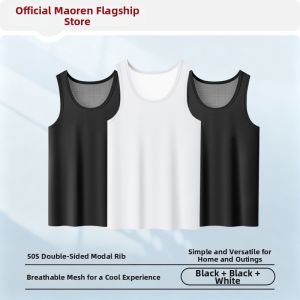 MiiOW | Breathable Quick-Dry Mesh Sleeveless Vest for Men