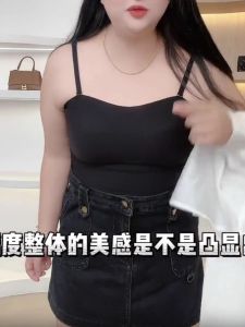 เสื้อกั๊กสายเดี่ยวแฟชั่นสำหรับผู้หญิง ดีไซน์ทันสมัย ​​ปกปิดหน้าอกข้างซ้ายและข้างขวา ไม่หลุด ใส่ได้หลากหลาย