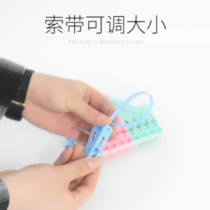 12pcs U Shape Multifunctional Plastic Clothespin Laundry Click Clothes Pegs Clip Multifunctional Plastic Clothes Peg Clip