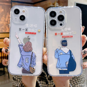 Transparent Silicone Phone Case for iPhone 17 pro 15 pro Max 13 Couple 11 Trendy 7 Full Cover 14 plus Anti-Fall 8 Men X Women XS Famous XSMAX Personality XR