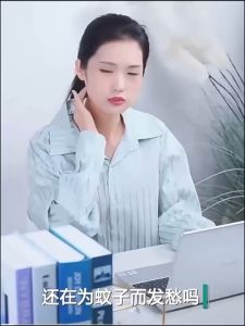 🌷เครื่องดักยุงไฟฟ้า🌷โคมไฟดักยุงเครื่องดักยุง ที่ดักยุงไฟฟ้า โคมดักยุง เครื่องกำจัดยุง