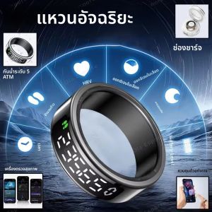 แหวนสมาร์ทริง R13 รุ่นใหม่ สำหรับผู้ชายและผู้หญิง หน้าจอแสดงผล สั่งงานด้วยท่าทาง สวิปดูวิดีโอ กันน้ำ วัดอัตราการเต้นของหัวใจ ตรวจสอบการนอนหลับ รุ่นปี 2025 ใหม่