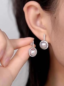 Invisible Glow Sterling Silver Freshwater Pearl Earrings 8-9mm