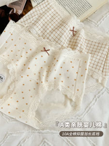 Extended Crotch Pure Cotton Womens Underwear Triangle Pants Breathable Floral Print mid Waist Comfortable Cotton Briefs