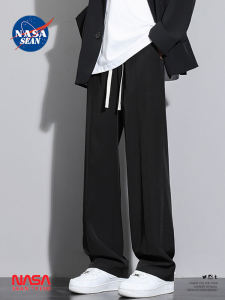 Wassup Panda Mens Summer Ice Silk Straight Leg Wide Leg Thin Loose Casual Pants Quick Dry Comfortable Fashionable Leisure Trousers