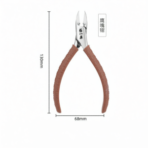 Zhang Xiaoquan | Ingrown Toenail Clippers Care Kit