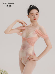 FULLBELIEF | Printed Ballet and Gymnastics Training Leotard for Women