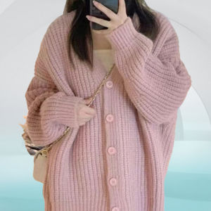 Soft Chunky Knit Long Sleeve Sweater Large Size Womens Loose Fit Spring Autumn Winter New Style Pink Slimming Open Cardigan