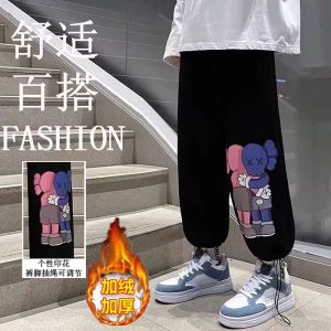 Mens Fleece Lined Sports Pants Winter Autumn Spring Style plus Size Casual Trousers Youth Trendy Loose Fit Long Straight Leg