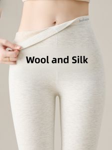 MiiOW | Warm Thermal Underwear Silk & DeLong Heating Tights