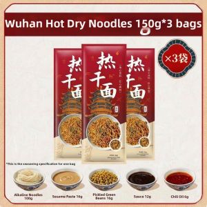 Authentic Hubei Hot Dried Noodles Alkaline Noodles Instant Packaged with Seasonings