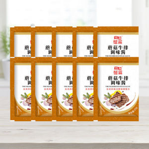 Mushroom Steak Sauce Special Small Pack 25g Pasta Childrens Steak Sauce Commercial Use Brand Guangzhou Made