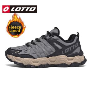 Lotto | Breathable Spring/Summer Hiking/Outdoor Shoes