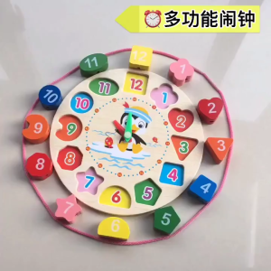 Basic Kayu Edukasi Sensory Montessori Mini Round Beads Jam Puzzle 3D Shape Geometri Xylophone Mainan Anak