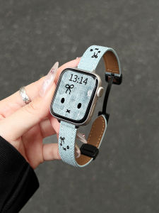 XUEZHANGJIA | Feminine Smart Sport Watch Strap