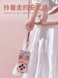 Fabiio Anti-Fall Lanyard Silicone Phone Case for Vivox300Pro Chinese Artistic Landscape Celebrity Design Fashionable Couple