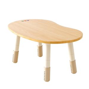 MLOONG | Adjustable Childrens Study and Play Table