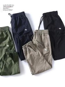 Autumn Mens Lightweight Quick Dry Waterproof Functional Work Pants Embroidered Loose Cuffed Long Trousers Trendy Khaki Color