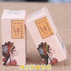 ROSE ABOUT Pengilat Kuku💅 8ml小冰块水性可剥指甲油免烤快干可撕拉无异味透明美甲油 ROSE ABOUT 8ml small ice cube water-based peelable nail polish no baking quick drying can be peeled off no odor transparent nail polish
