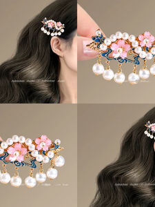 Elegant Blue Cloisonne Tassel Pearl Hairpin