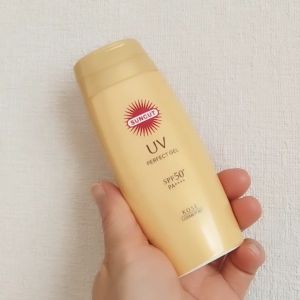Gel Chống Nắng Suncut Uv Perfect Gel Super Water Proof Spf50+ Pa++++ ( 80g )