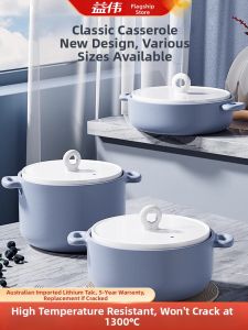 High-Heat Resistant Dry-Use Sand Pot