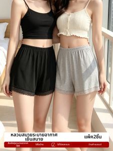 ASran | Lace Trim Modal Anti-See-Through Shorts
