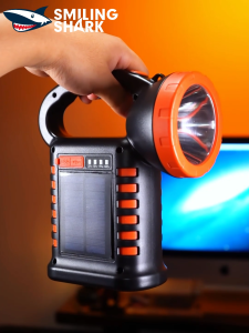 SMILING SHARK Super Bright Flashlight LED Solar Energy Search Light COB Floodlighting 6Mode Red Light Warning Light Type-c Rechargeable Waterproof Outdoor Patrol ST5132